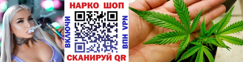 Виды наркотиков купить Кыштым Кокаин  Мефедрон  A PVP  Канабис  ГАШ 