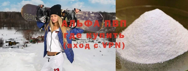 амф Корсаков