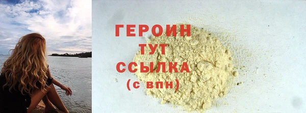 амф Корсаков