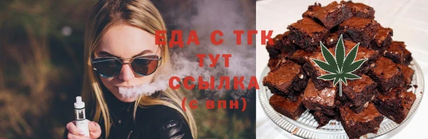 амф Корсаков