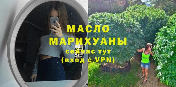 мдма Коряжма