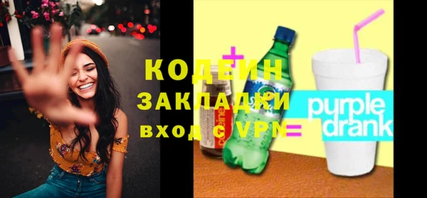 мдма Коряжма