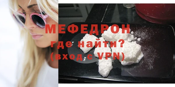 мдма Коряжма