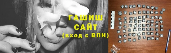 мдма Коряжма