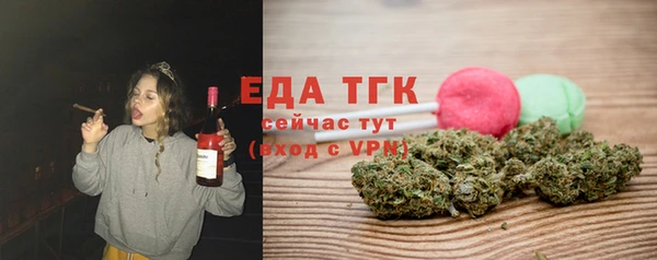амф Корсаков
