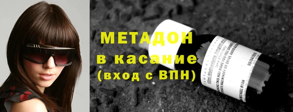 дмт Костерёво