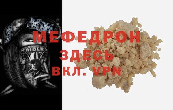 дмт Костерёво