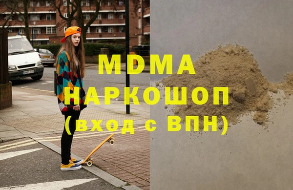 дмт Костерёво