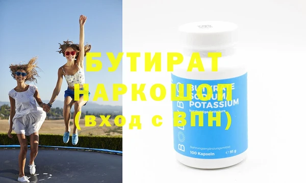 дмт Костерёво