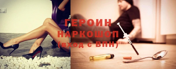 дмт Костерёво