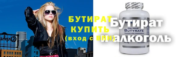 амф Корсаков