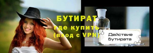 индика Киренск