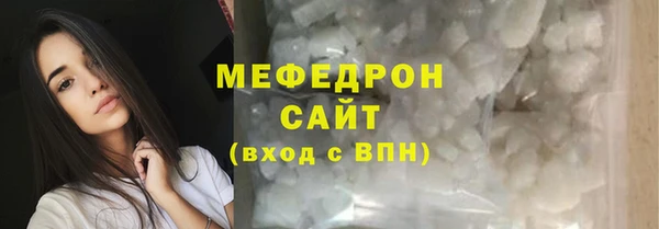 дмт Костерёво