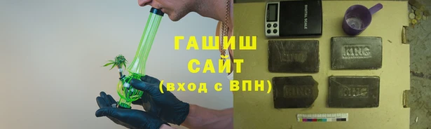 амф Корсаков