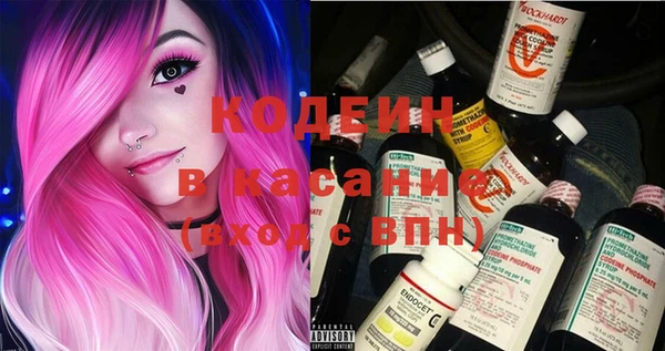 гашиш Козельск