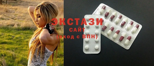 амф Корсаков