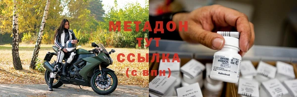 амф Корсаков