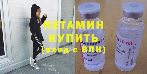 амф Корсаков