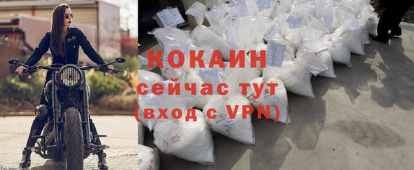 мдма Коряжма