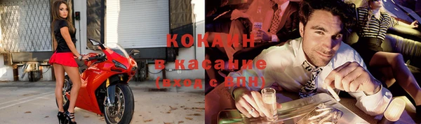 мдма Коряжма