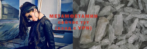 дмт Костерёво