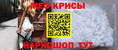 прущая мука Изобильный