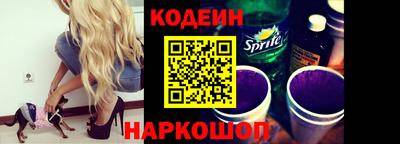 а пвп мука Ирбит