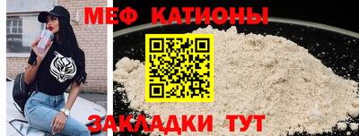 прущая мука Изобильный