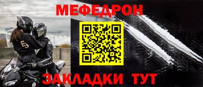 прущая мука Изобильный