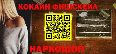 прущая мука Изобильный