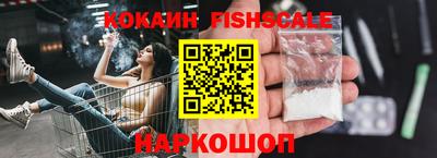прущая мука Изобильный