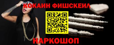 а пвп мука Ирбит