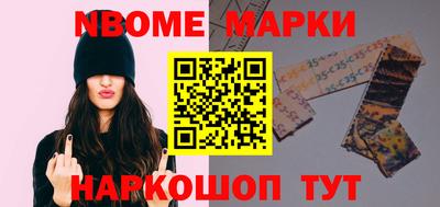 прущая мука Изобильный