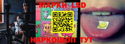 прущая мука Изобильный