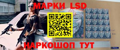 а пвп мука Ирбит