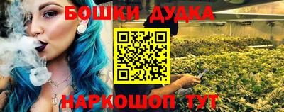 прущая мука Изобильный