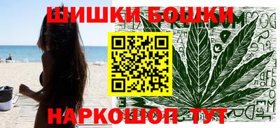 прущий лед Ипатово