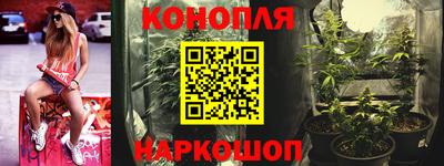 прущий лед Ипатово