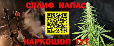 прущая мука Изобильный