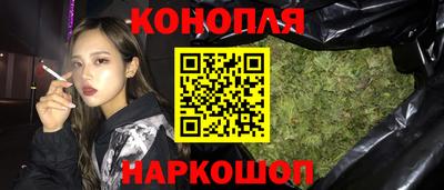 а пвп мука Ирбит