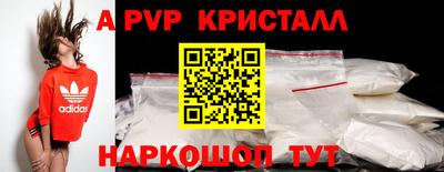 прущая мука Изобильный