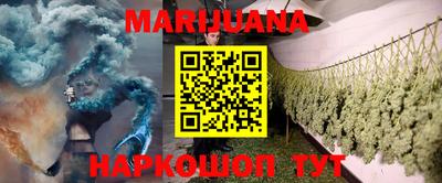 а пвп мука Ирбит