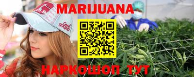 прущий лед Ипатово