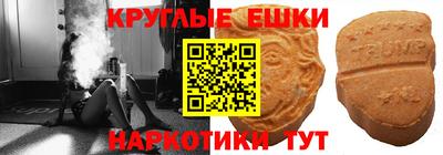прущая мука Изобильный