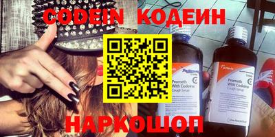 прущая мука Изобильный