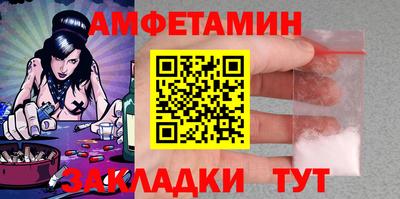 а пвп мука Ирбит