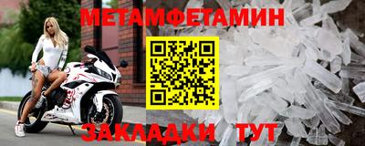 прущая мука Изобильный