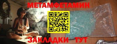 прущая мука Изобильный