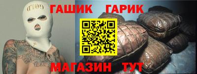 а пвп мука Ирбит