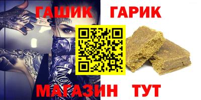 прущая мука Изобильный